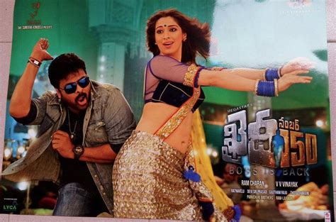 Megastar Chiranjeevi Khaidi No 150 Telugu Movie First Look Ultra Hd Posters Wallpapers Chiru