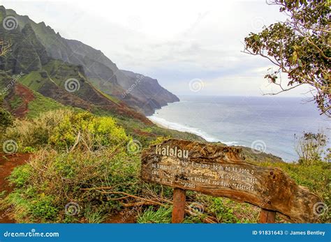 Na Pali Coast Trail On Kauai Hawaii Stock Image Image Of James