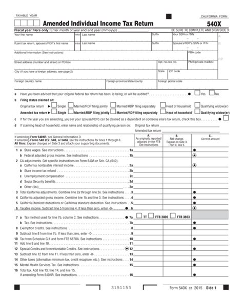 Fillable Form D 40x Amended Individual Income Tax Return Printable Pdf