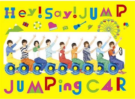 Succeed／作詞… aaa dome tour 2019 +plus dvd. 「JUMPing CAR」レビュー - 降り積もる想い切々と