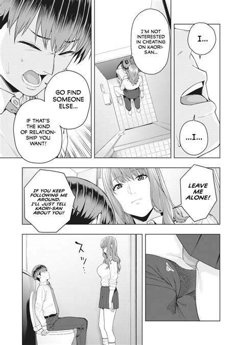 My Girlfriend S Friend [chapter 3] Manga18plus
