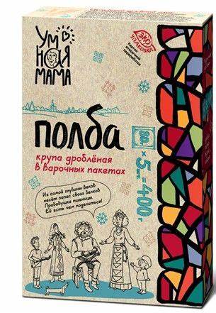 Каша полба при диете Пин на доске Интересное и полезное от Zdorov Shop Пин на доске Интересное и полезное от Zdorov Shop Каша полба при диете