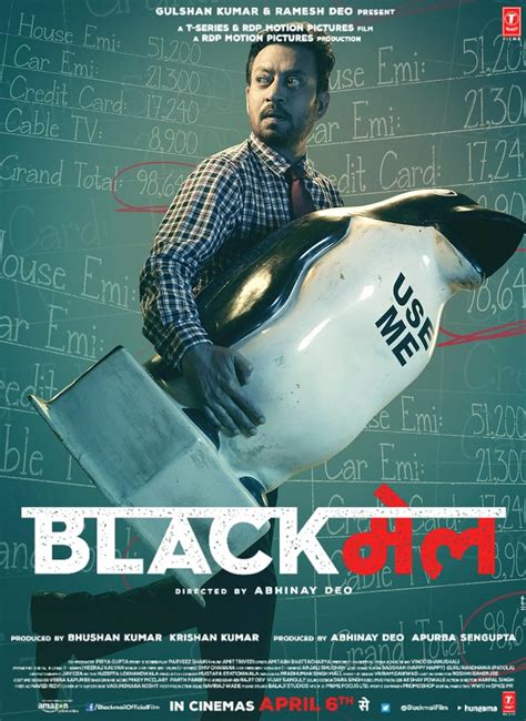 blackmail 2018 imdb