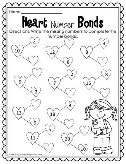 Valentine Math And Literacy Printables No Prep Math Valentines