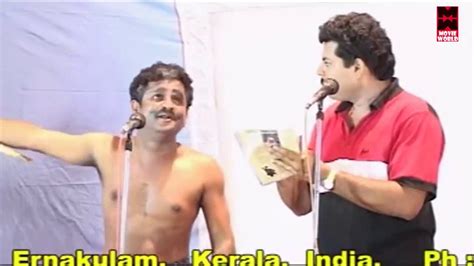 ആന പാപ്പാനായാൽ ഇങ്ങനെ വേണം തകർപ്പൻ കോമേഡിയിൽ Malayalam Comedy Malayalam Comedy Show Youtube