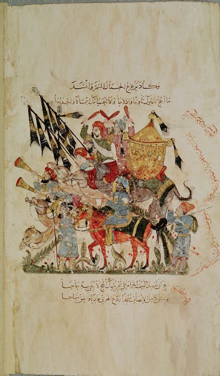 Ibn Battuta Article Khan Academy