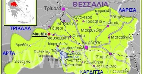 Με ποιο πρόγραμμα θα λειτουργήσουν τα φροντιστήρια ΦΡΟΝΤΙΣΤΗΡΙΑ ΣΤΟΧΟΣ: Το Μουζάκι