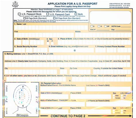 Form Ds 11 2013 Passport Card How To Apply Reading