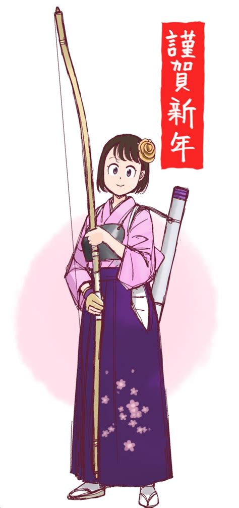 Amano Saku Sakimiya Satsuki Sakimiya Senpai No Kyujitsu Highres 1girl Archery Armor