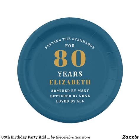 80th Birthday Party Add Your Name Blue And Gold Paper Plates Zazzle