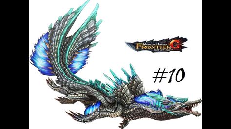 Monster hunter frontier g, a massively multiplayer online version of capcom's action game series, could be headed to regions outside of japan monster hunter: Monster Hunter Frontier G #10:ล่า Shantien ปลด G-Rank ...