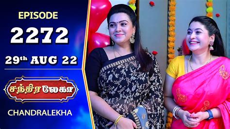 Chandralekha Serial Episode 2272 29th Aug 2022 Shwetha Jai