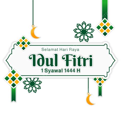 Happy Eid Al Fitr 1 Syawal 1444 H Ketupat Vector Eid Al Fitr Mubarak