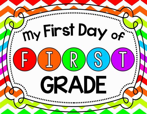 1st Day Of 1st Grade Printable Free