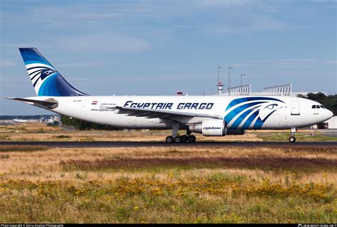Su Gas Egyptair Cargo Airbus A300b4 622rf Photo By Sierra Aviation