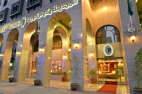 Madinah atau madinah al munawwarah : Al Madinah Concorde Hotel, Saudi Arabia - Booking.com