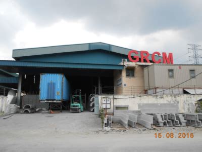 Bhd, jalan 2, taman perindustrian selayang, batu caves. About Us - Armourcrete GRCM