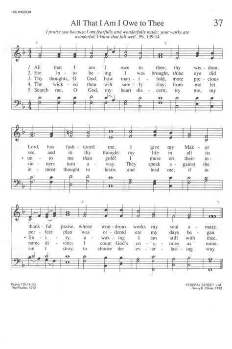 Trinity Hymnal Rev Ed 37 All That I Am I Owe To Thee