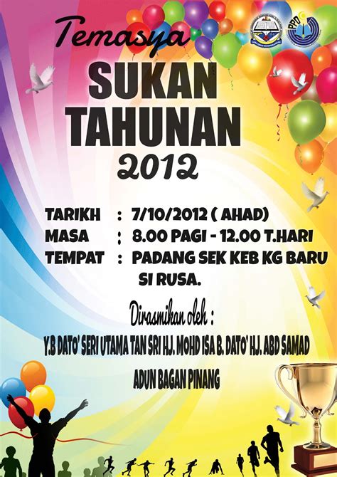 Pertandingan perbarisan maulidur rasul peringkat n. Program Sukan SekolahDownload Free Software Programs ...