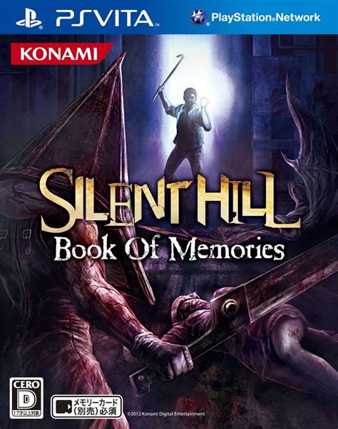 Amazon Silent Hillbook Of Memories Ps Vita ゲームソフト