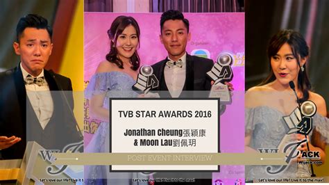 Sections and supplements are laid out just as in the print edition, but complemented by a variety of digital tools which enhance the printed newspaper's look and feel. Interview Jonathan Cheung張穎康 & Moon Lau劉佩玥 @ TVB Star ...