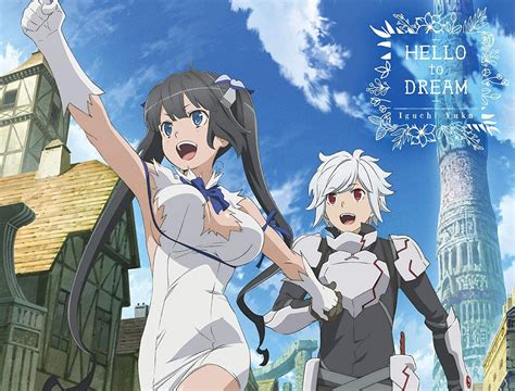 Dungeon Ni Deai Wo Motomeru No Wa Machigatteiru Darou Ka Iii Ss Bd