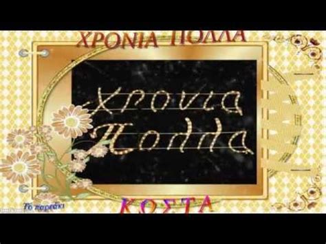 Много лет назад мы казнили одного из худших. Χ̷̲̲Ρ̷̲̲Ο̷̲̲Ν̷̲̲Ι̷̲̲Α̷̲̲ ̷̲̲Π̷̲̲Ο̷̲̲Λ̷̲̲Λ̷̲̲Α̷̲̲ ̷̲̲ ΧΡΥΣΑ ...