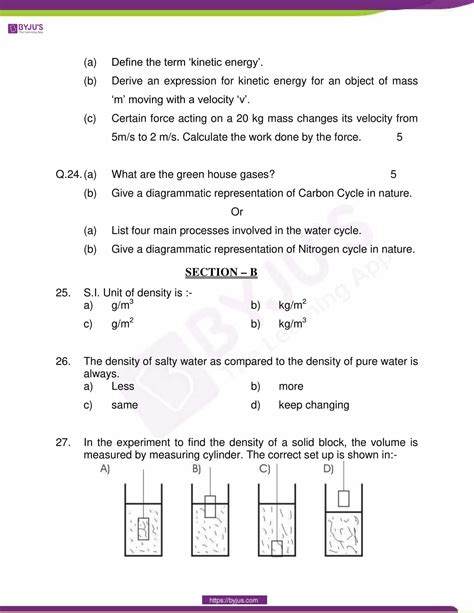 If you are allowed to freely choose what to write an essay about, use the opportunity to create something unique. CBSE Sample Paper Class 9 Science Set 4 - Click to Download PDF!