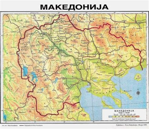 Find the perfect ancient macedonia map stock photo. Naumoski Vladimir
