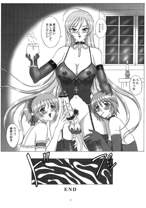 Rule 34 Akashiya Moka Censored Comic Futanari Inner Moka Intersex Kurono Kurumu Rosario