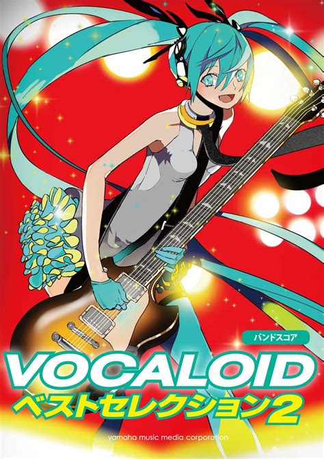 Band Score Vocaloid Best Selection 2 Japan Sheet Music Miku Hatsune Ebay