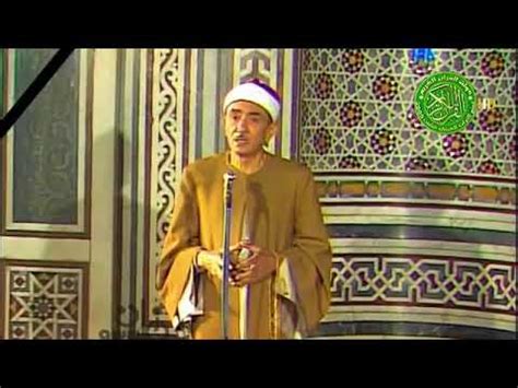 Nasr is also a senior fellow in foreign policy at brookings institution and is described by the. ‫نصر الدين طوبار وبكاء الحاضرين‬‎ - YouTube