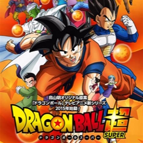 Vostfr Dragon Ball Super Super Hero Streaming Vf En Français