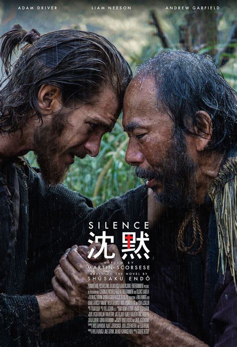 Silence 2016 New Martin Scorsese Film Hd Wallpaper From Gallsource