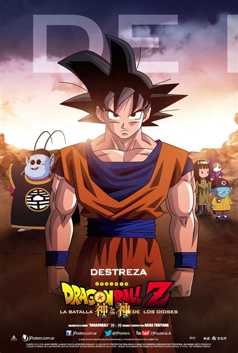 Celebrating the 30th anime anniversary of the series that brought us goku! Nuevo póster latino de DRAGON BALL Z: LA BATALLA DE LOS ...