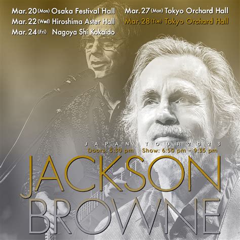 コレクターズcd ジャクソン・ブラウン2023年日本公演ン 3月28日東京オーチャードホール Jackson Browne