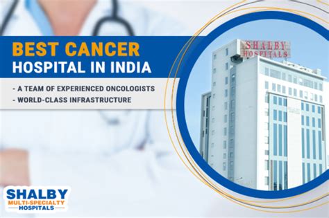 shalby the best cancer hospital in india ahmedabad