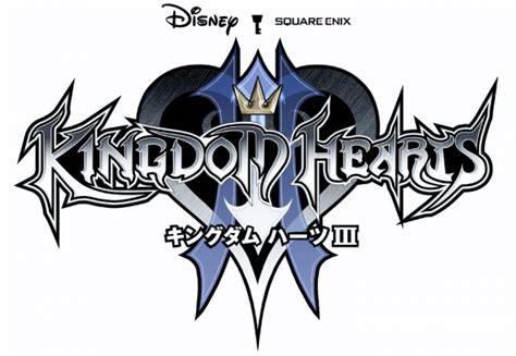 Kingdom Hearts Iii Enx Kingdom Hearts Fanon Wiki Fandom