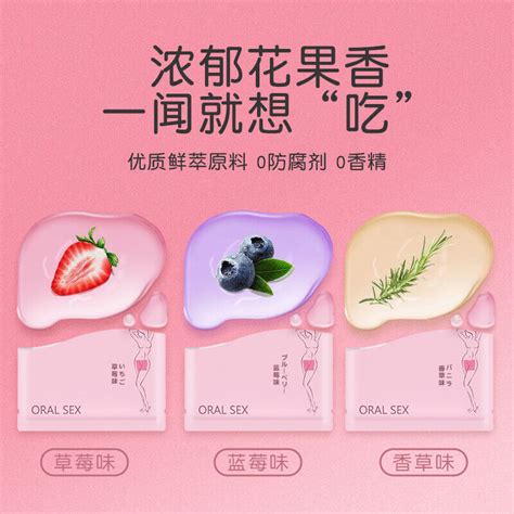 Pack Of Pcs Oral Sex Condom Mouth Membrane Fruit Taste Products Latex