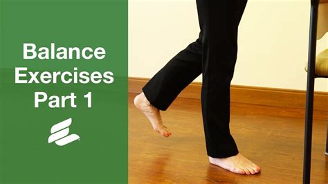 Fall Prevention Balance Exercises Part 1 Youtube