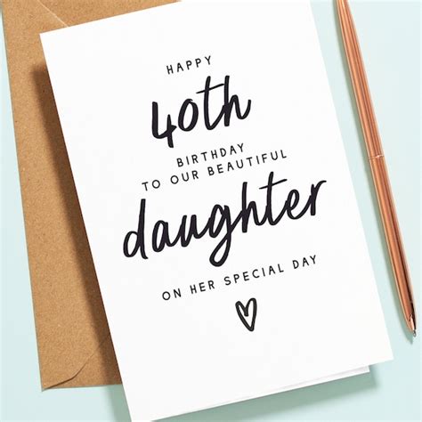 Personalised 40th Daughter Birthday Card Beautiful Daughter Etsy
