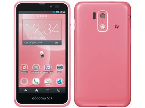 価格com スマートフォン For ジュニア Sh 05e Docomo Pink の製品画像