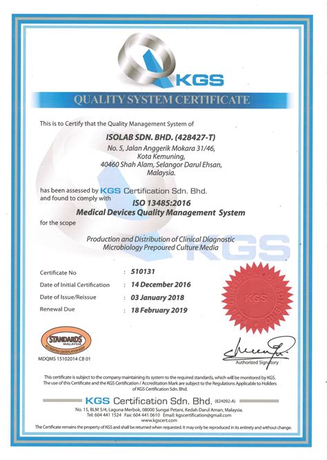 Isolab sdn bhd is an iso 9001:2000 certified company which has more than 10 years experience in marketing laboratory equipment and reagents related to diagnostics markets and isolab sdn bhd. ISOLAB
