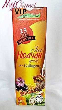 New jus hidayah produk keluaran terbaru. Jus Hidayah Gold Plus Collagen adalah minuman kesihatan ...