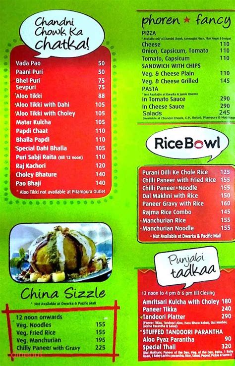 Menu Of Haldirams Connaught Place Central Delhi Dineout Discovery