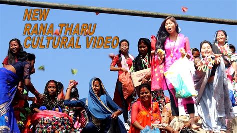 Amazing Nepali Rana Tharu Cultural Video Youtube