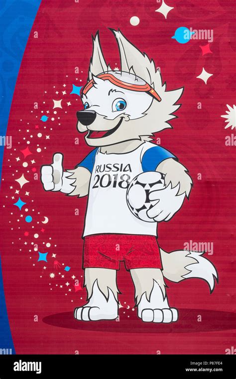 samara russia circa june 2018 billboard with the official logo of the 2018 fifa world cup
