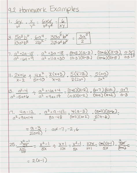 Algebra Alerts Algebra 1 And 2 Alg 2 Lesson 92 Notes