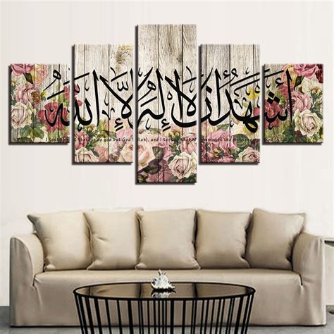 5 Pieces Colorful Canvas Paintings Muslim Calligraphy Poster Print