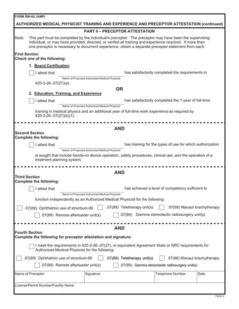 Form Rm Huamp Download Printable Pdf Or Fill Online Authorized